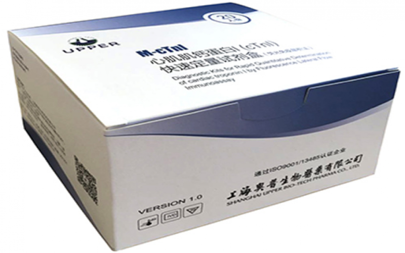 心肌肌鈣蛋白I(cTnI)檢測試劑盒(熒光免疫層析法)